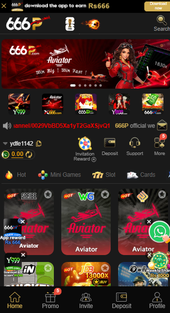 666P Game 