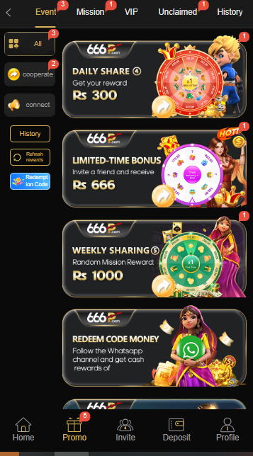 666P Game 