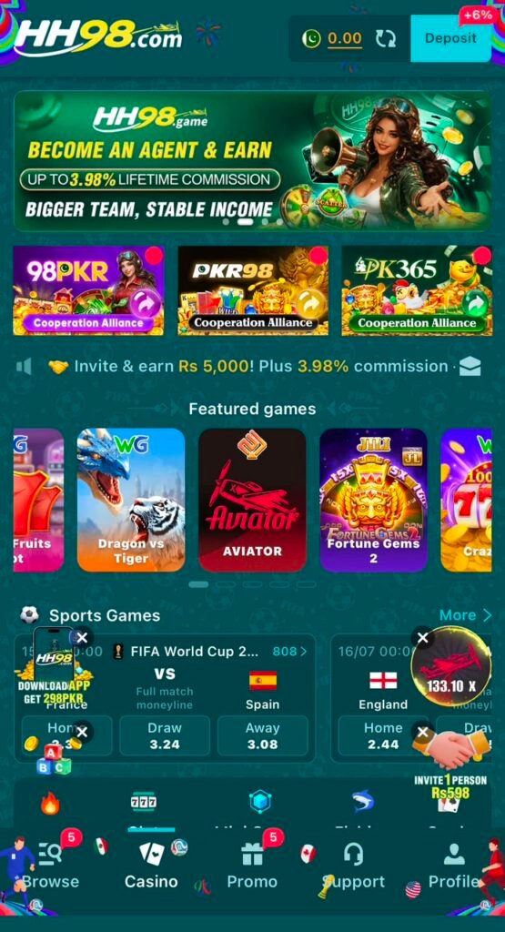 HH98 Game 