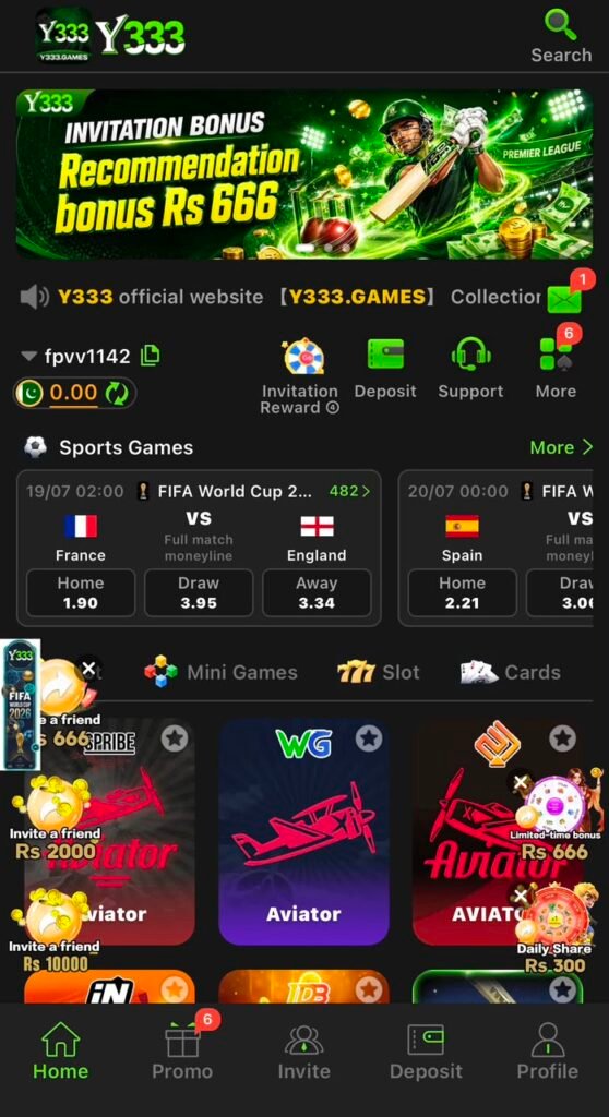 Y333 Game