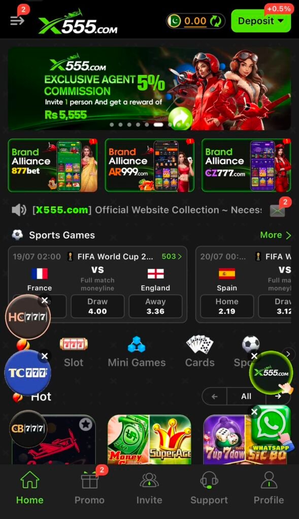 X555 Game 